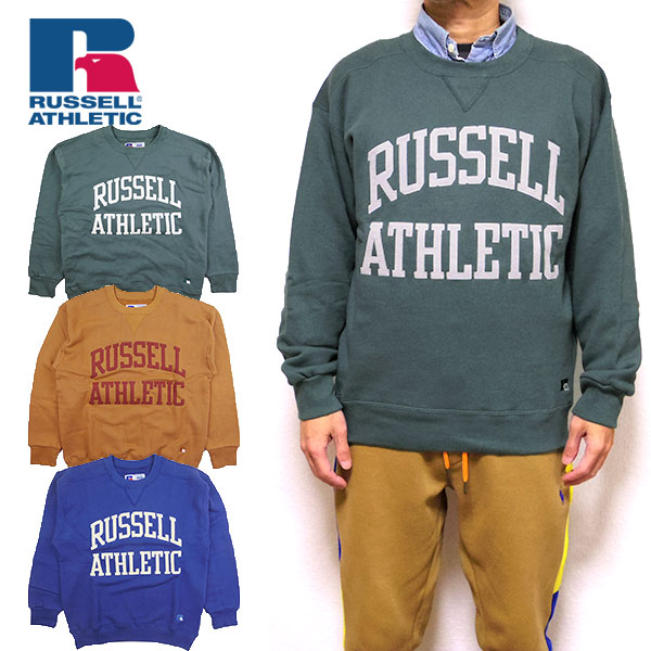 ラッセル トレーナー クルーネック 裏毛 Russel Athletic スウェット