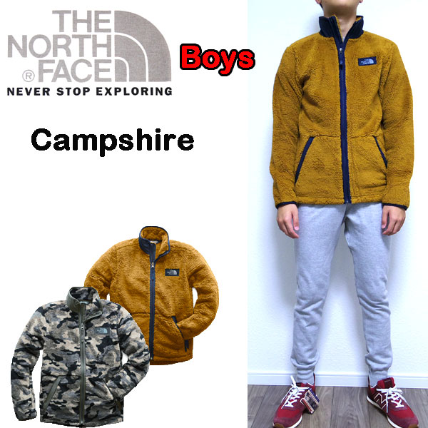 ノースフェイス フリース キッズ ジャケット ボア BOYS Campshire