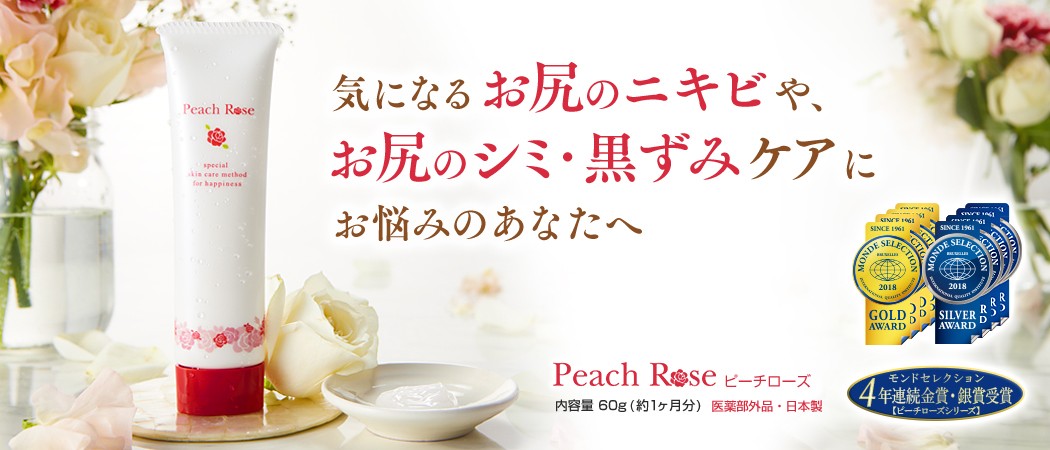 リボーテ公式ストアYahoo!ショッピング店 - Yahoo!ショッピング