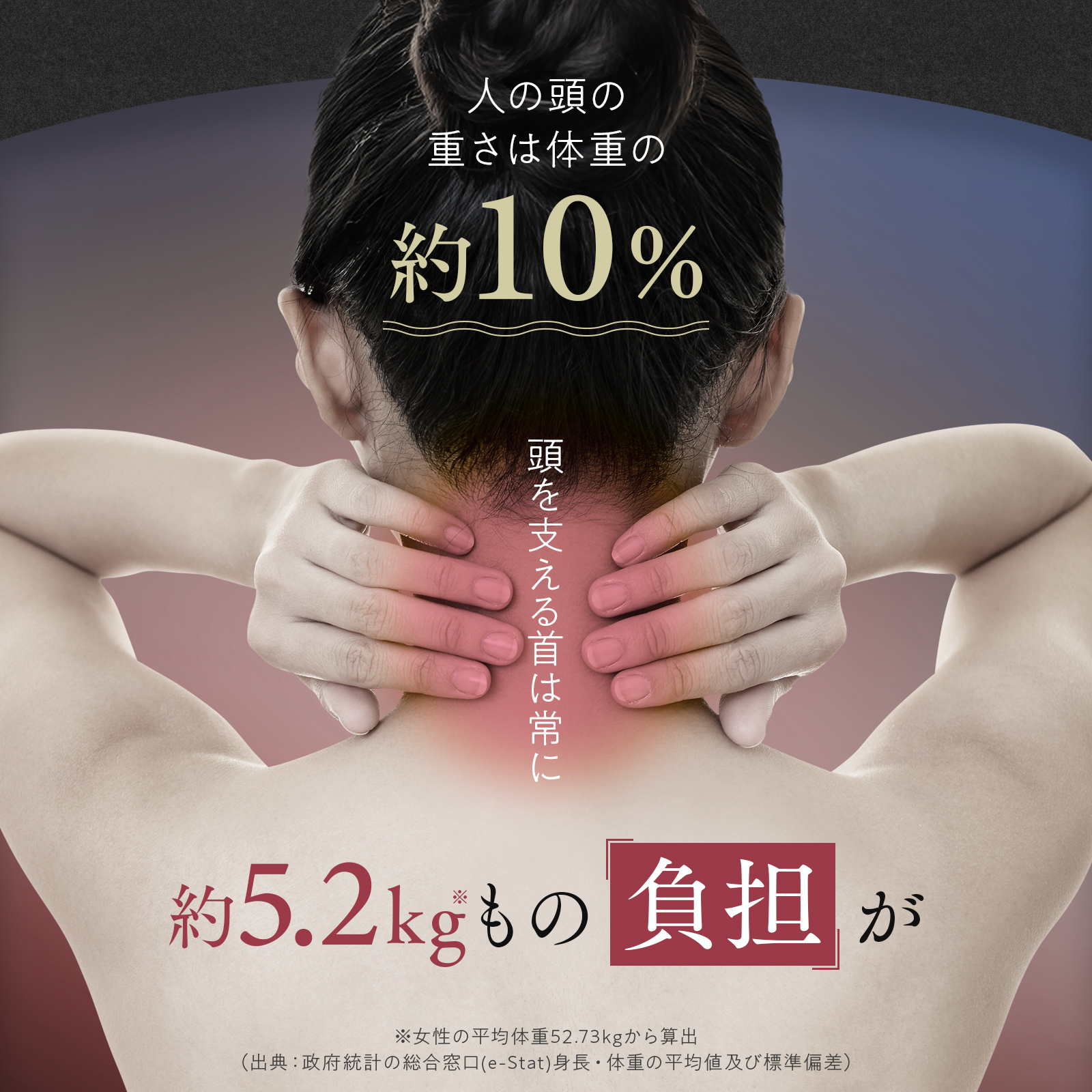 公式》ESTH 5.2スリーピングネックジェリー 30g ナイトクリーム 保湿