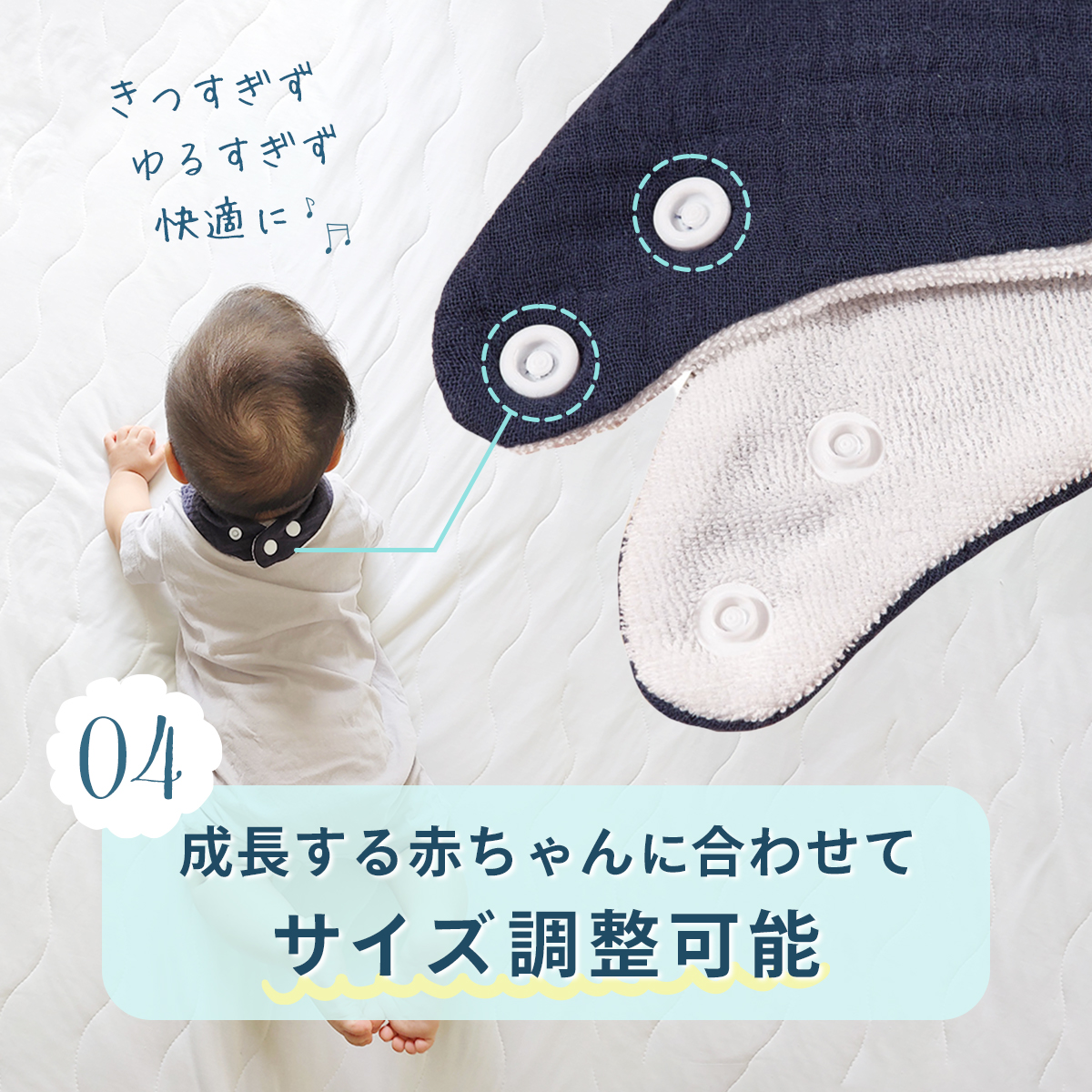 スタイ バンダナ セット よだれかけ 5枚セット 男の子 スタイ