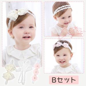 赤ちゃん ヘアバンドのランキングtop100 人気売れ筋ランキング Yahoo ショッピング 赤ちゃん ヘアバンドのランキングtop100 人気売れ筋ランキング Yahoo ショッピング