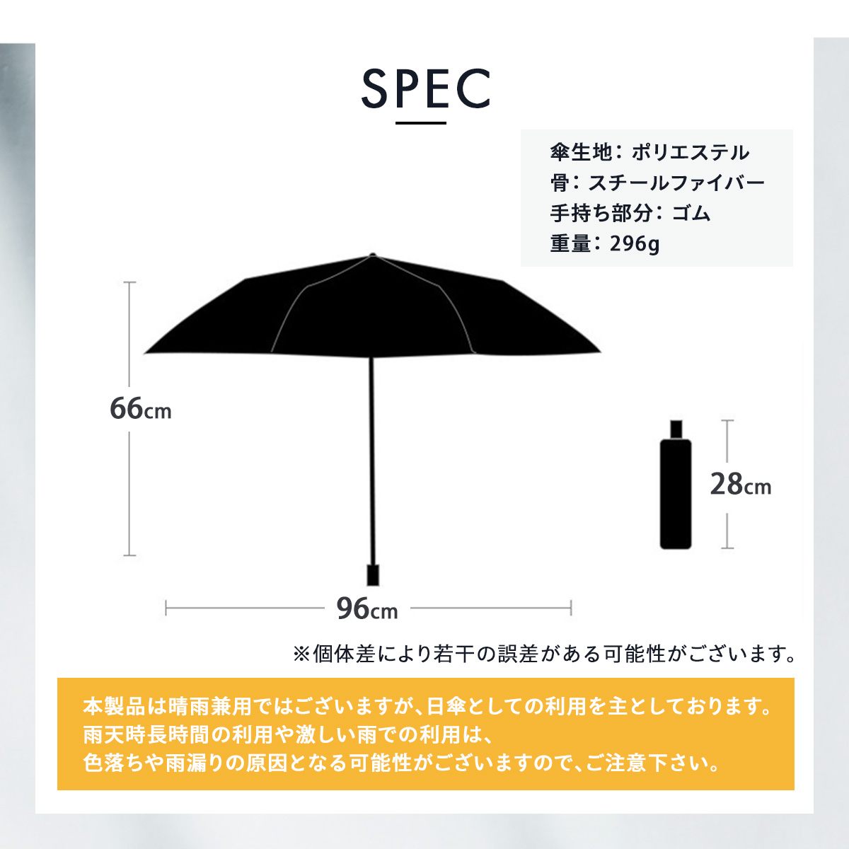 傘 折りたたみ傘 レディース 軽量 日傘 晴雨兼用折りたたみ傘 遮光