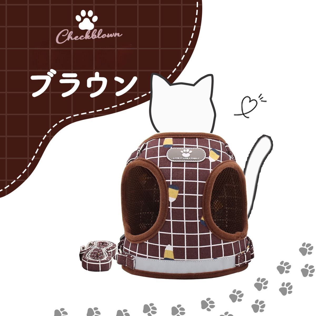 猫 ハーネス 猫ハーネス 猫用 リード 脱げない 「サイズ交換無料」犬 ハーネス 散歩 小型犬 中型犬 | ブランド登録なし | 05