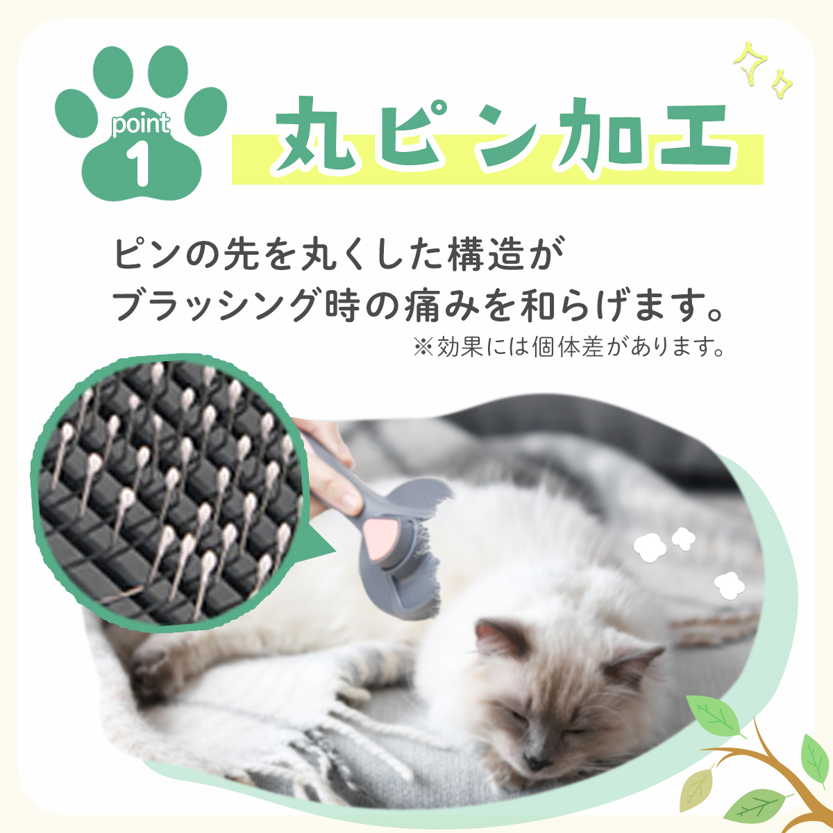 猫 ブラシ 犬 ペット用ブラシ 猫ブラシ よく取れる スリッカーブラシ