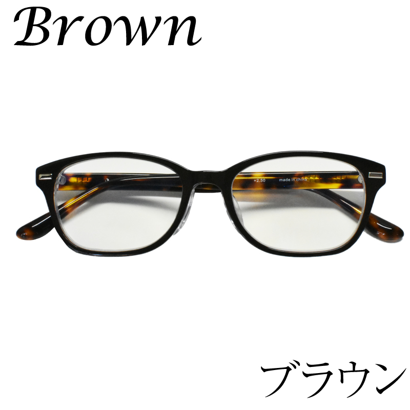 老眼鏡 遠近両用 おしゃれ メガネ 3ヶ月保証 ケース付き 累進レンズ