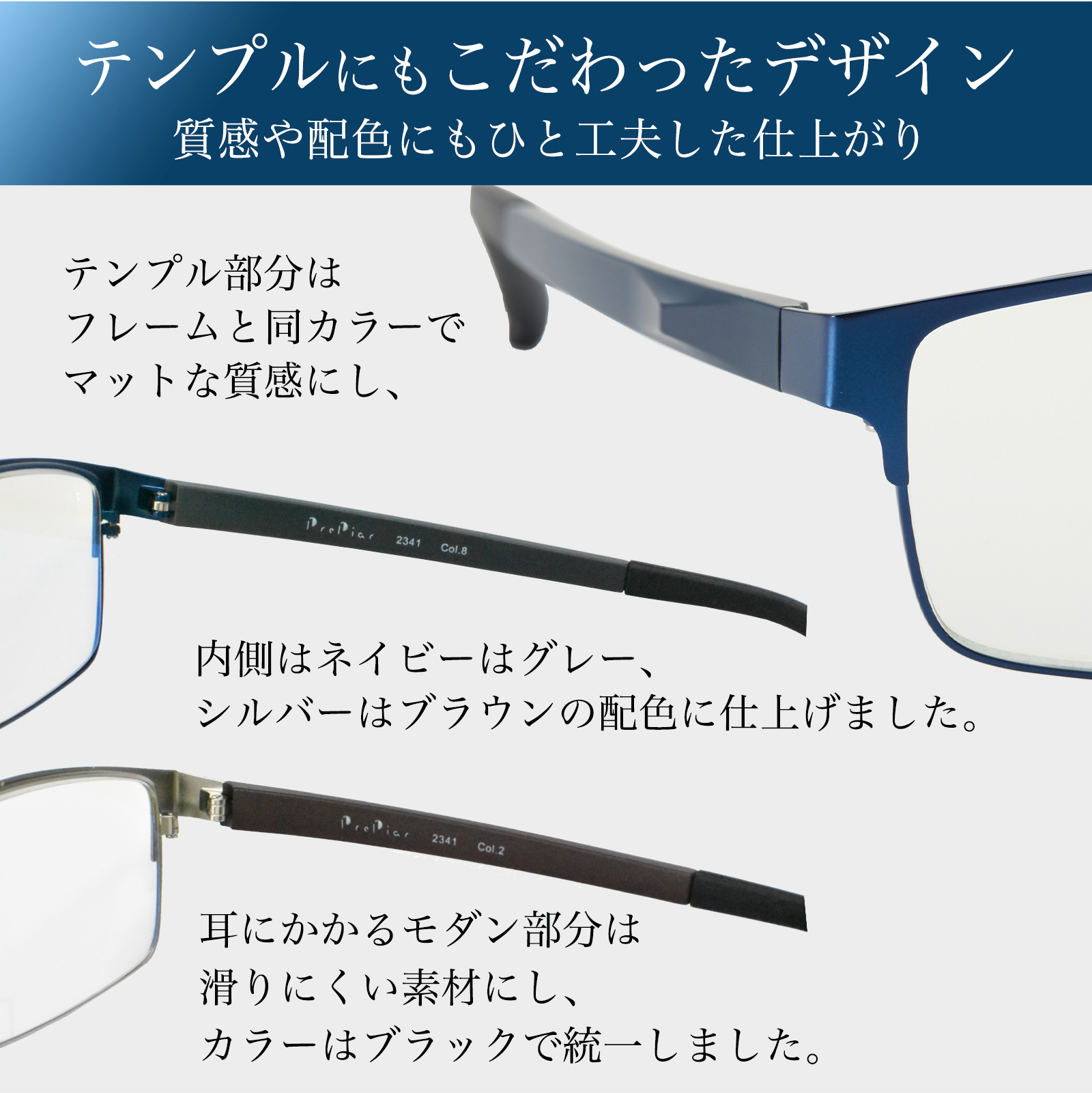 老眼鏡 3ヶ月保証 ケース付き おしゃれ メガネ コンパクト ブルーライトカット 携帯用 軽量 スクエア メンズ ネイビー シルバー 1.0 1.5  2.0 2.5 PrePiar :2341:ふぁいんせれくと - 通販 - Yahoo!ショッピング