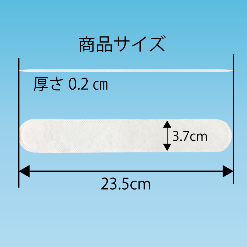 汗取りパッド 汗取りシート 帽子 ヘルメット 額 ワイシャツ 襟 袖 汚れ 吸収 汗止め ケアテープ 不織布 使い捨て 60枚入り ホワイト ブラック  :nb-cap-seet:ふぁいんせれくと - 通販 - Yahoo!ショッピング