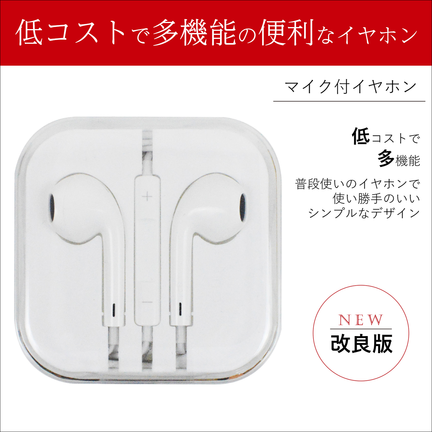 美品】iPhone13 ProMax グラファイト 128GB｜イヤホン他付