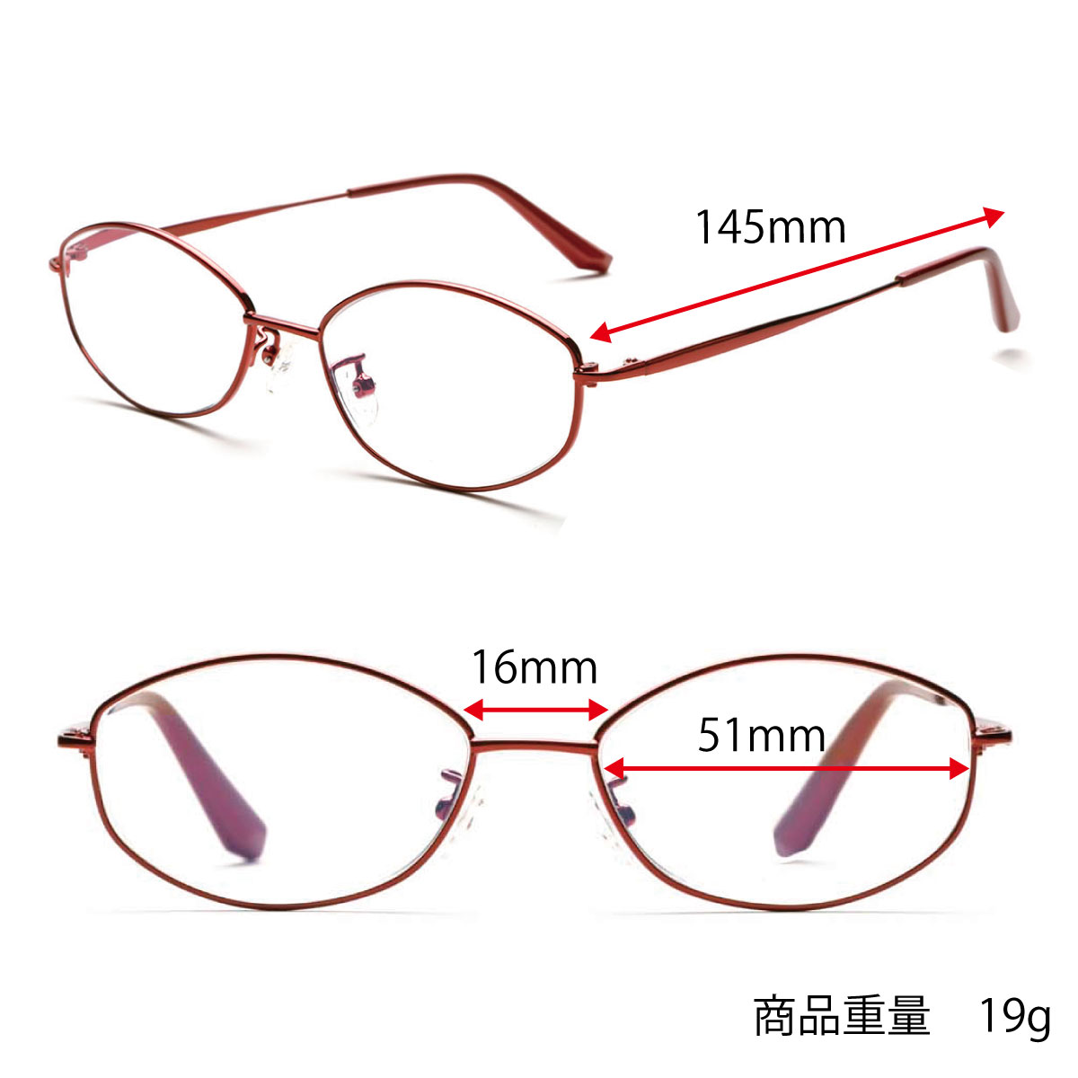 ピントグラス プレゼント付き 中度 レンズ 度数 +0.6〜+2.5D 老眼鏡 シニアグラス 累進レンズ PINT GLASSES 視力補正  ピントが合う PG-703-PK PG-703-RE