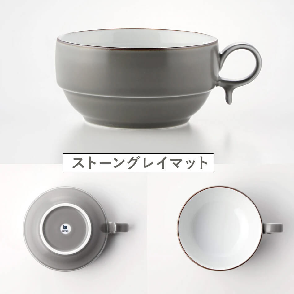 【極美品】Wurtz Form BOWL S CUP グレー 2客セット 0000000009423_9tn4SFA.jpg