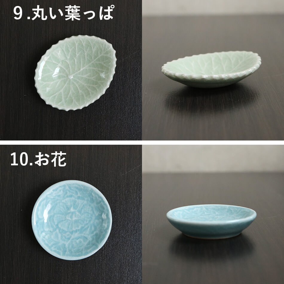 タイ セラドン焼き 鳥の置物 celadon-014.jpg