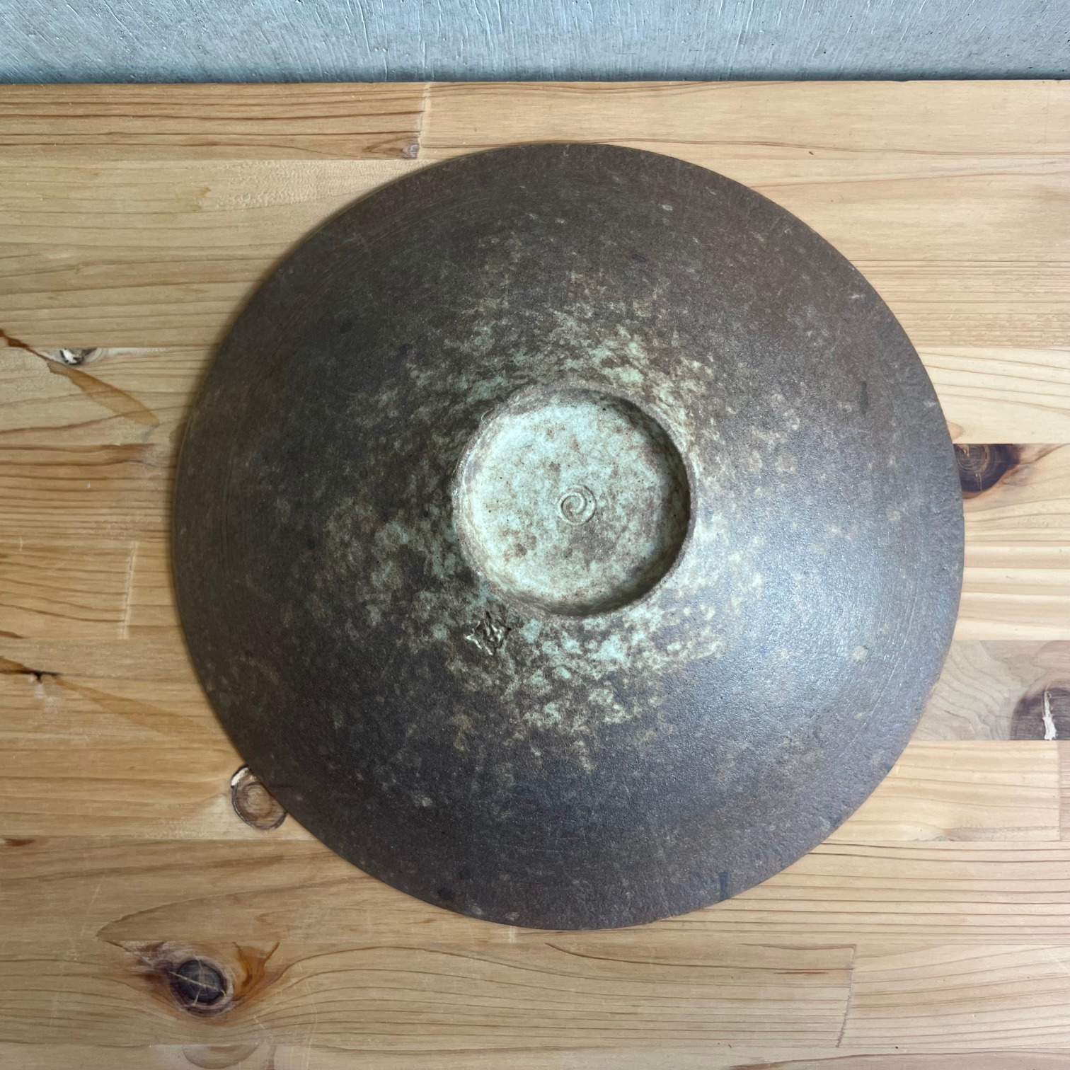 上野焼 あがのやき 庚申窯 こうしんがま 鉢 : reboot life - 通販