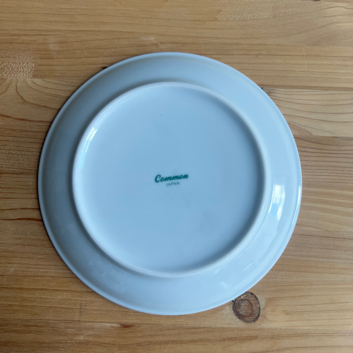 波佐見焼 Common プレート 150mm ホワイト 西海陶器 取り皿 ケーキ皿 15cm 白色 食洗機・レンジ対応
