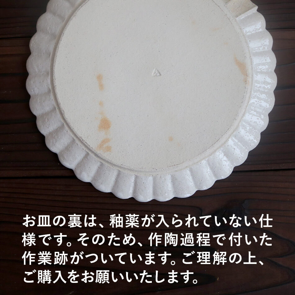 Ḷļ زֻ 绮 24cm ʿ 