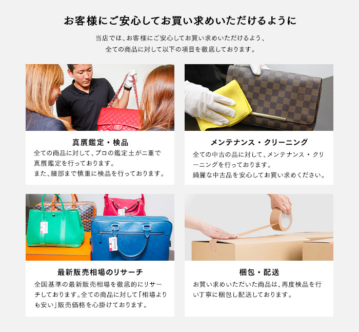 本日のみ完売品　美品　iphone14pro ルイヴィトン　リトランク　鑑定済み LOUIS VUITTON 〔良品 - 綺麗〕ルイ ヴィトン リ トランク