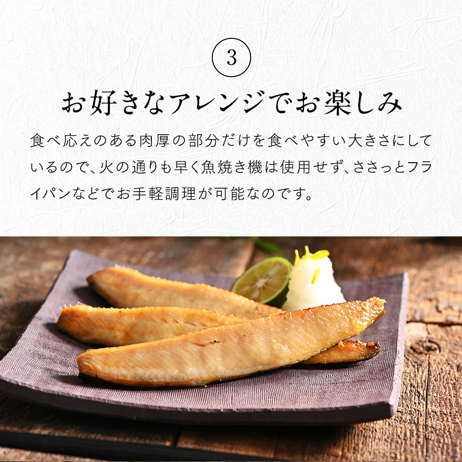 1日限定3セット！ 豊洲市場直送 干物味覚（箱 新品） ボビーの