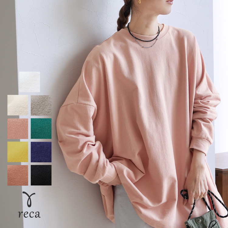reca（レカ） ボリューム袖・ゆったりプルオーバー 100589 レディース