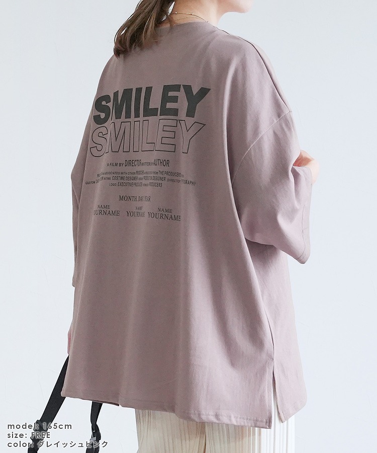 reca 七分袖オーバーサイズロゴTシャツ 240206 レディース 2025