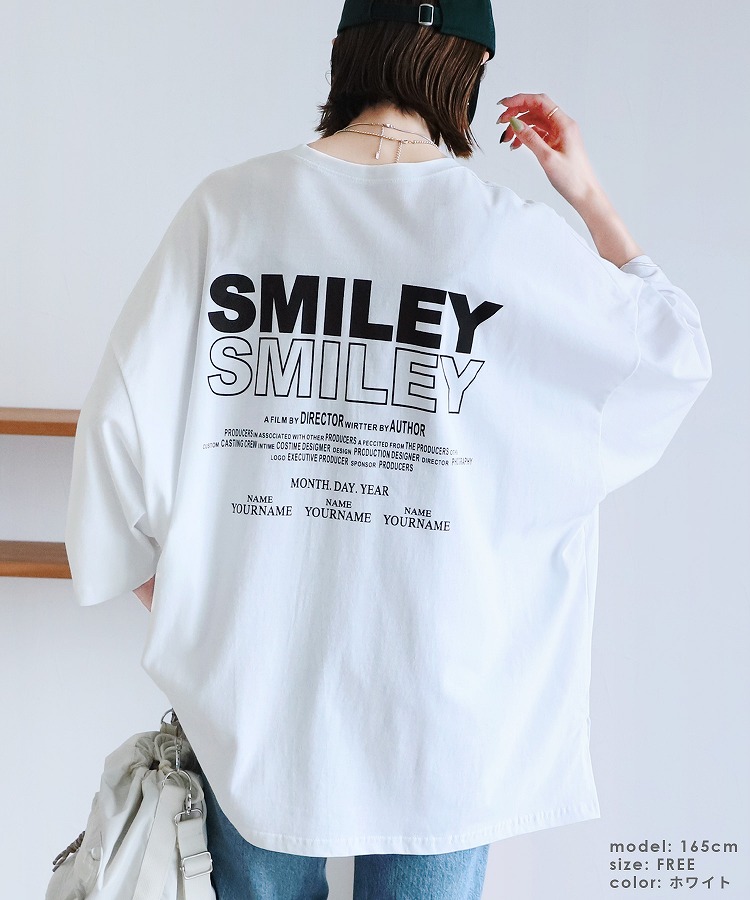 reca 七分袖オーバーサイズロゴTシャツ 240206 レディース 2025