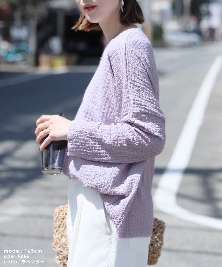 アルベロベロ ぶたさん シワ加工 シャーリング カットソー グラデーション reca カットシャーリングデザインTシャツ 240210 レディース