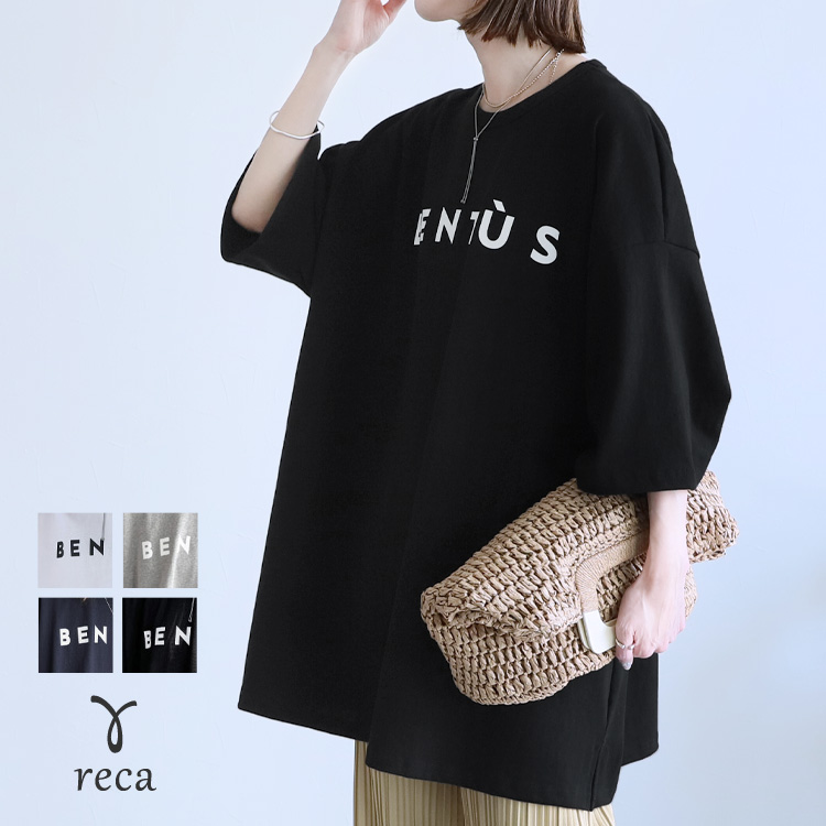 reca（レカ） オーバーサイズ五分袖ロゴTシャツ 240223 レディース