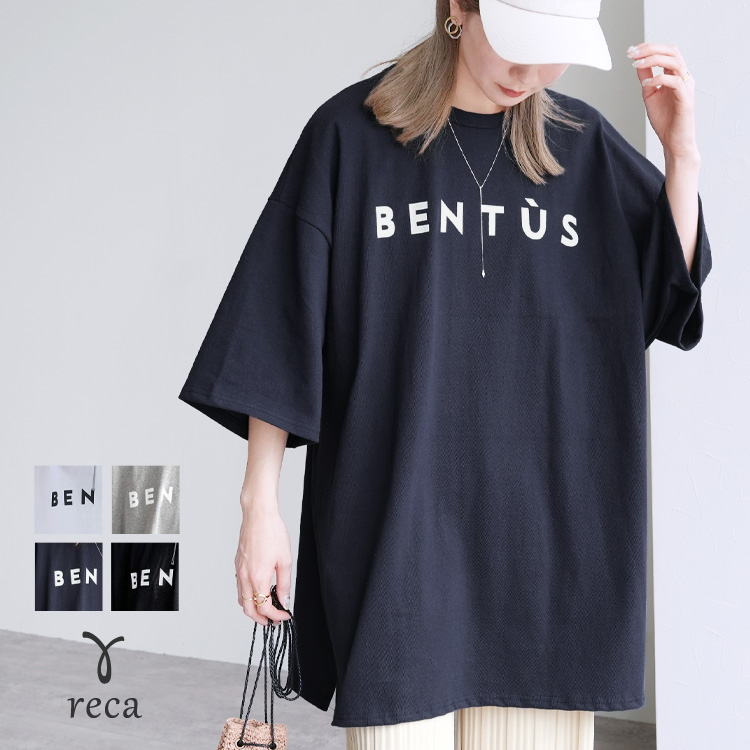 オーバーサイズ五分袖ロゴTシャツ 240223  レディース 半袖 トップス カットソー 夏 ネコポス発送10 reca オーバーサイズ五分袖ロゴTシャツ 240223 レディース 半袖