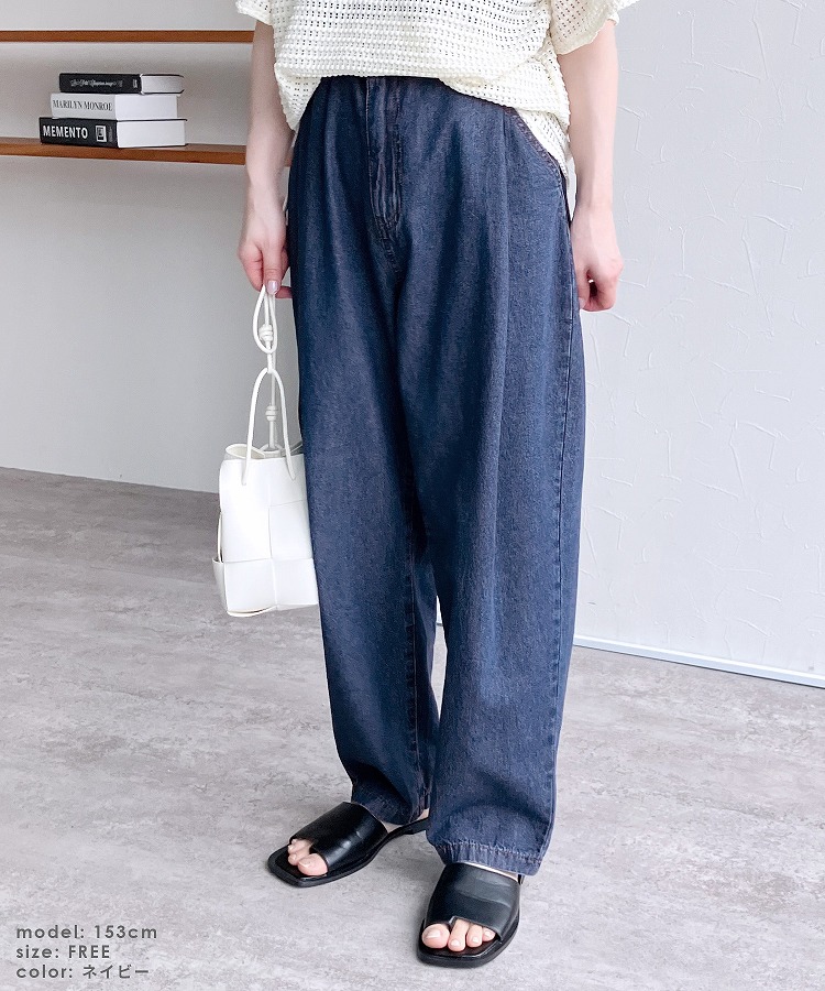 美品 プラージュ 2024SS ワイドデニム タックパンツ サックス