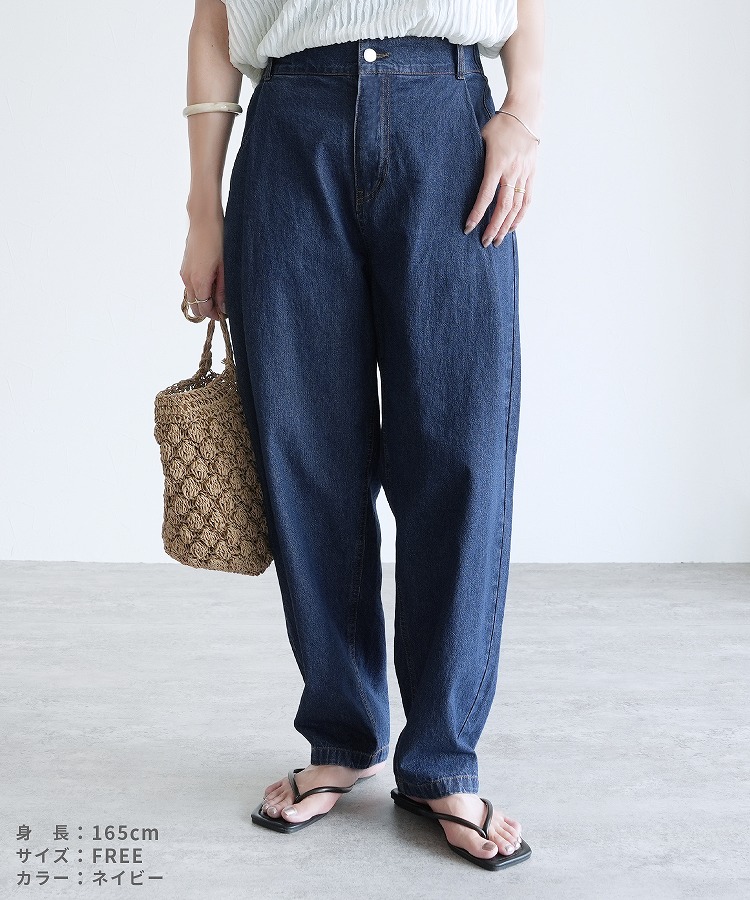 新品　RIVE DROITE タックデニムパンツ　38 RIVE DROITE（リヴドロワ）の「MONN.:. (モン)/タックデニム