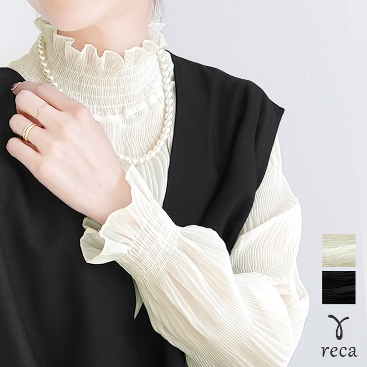 reca（レカ） ハイネックシアーギャザーブラウス レディース きれいめ