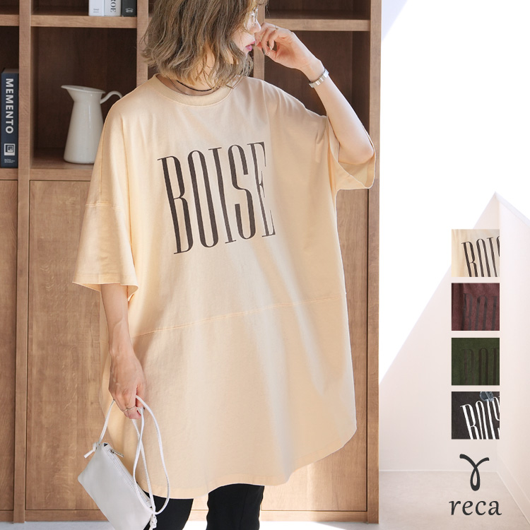 パウダー加工ロゴプリントBIGTシャツ an-p264172e レディース 2026年夏