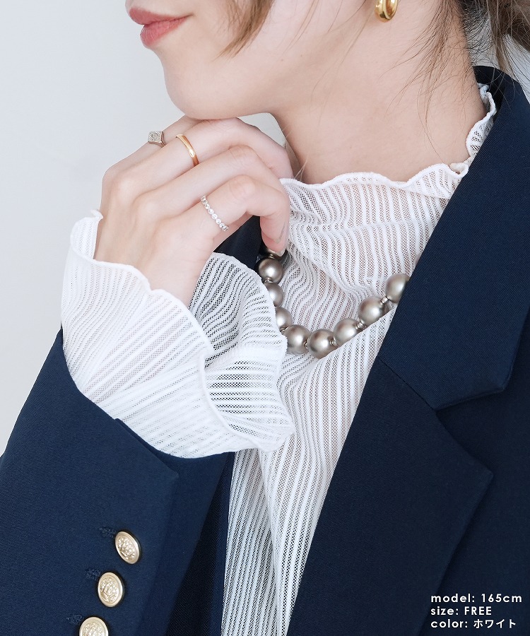 ラッカ庵野 ゾージア 微高レート　スリーブ付き LUPICIA】デカフェ紅茶とお菓子「クレセント」 | ギフト | LUPICIA