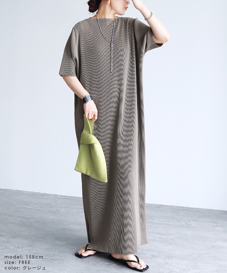 reca（レカ） セルフカット半袖マキシプリーツワンピース bel-blc-6403