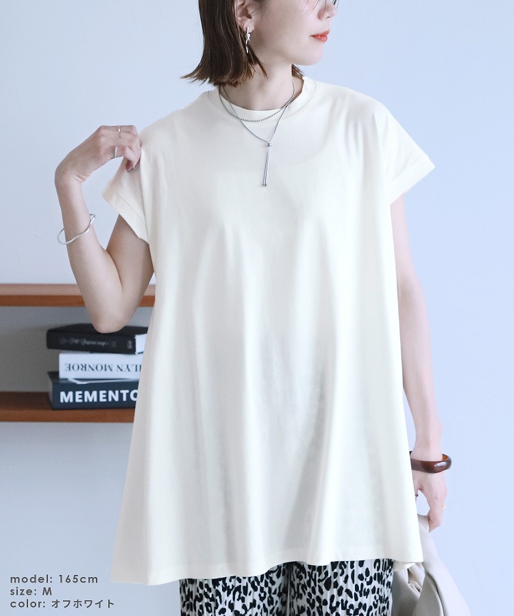 プリーツプリーズ　フレンチスリーブはおり NEW COLORFUL BASICS 4 – isseymiyake.com