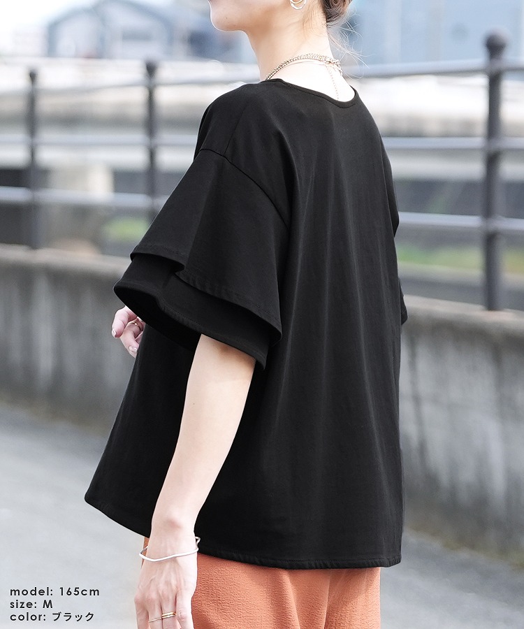 tシャツ フレアスリーブカットソー レディース 楽天市場】ナル NARU フレアスリーブ カットソー Tシャツ