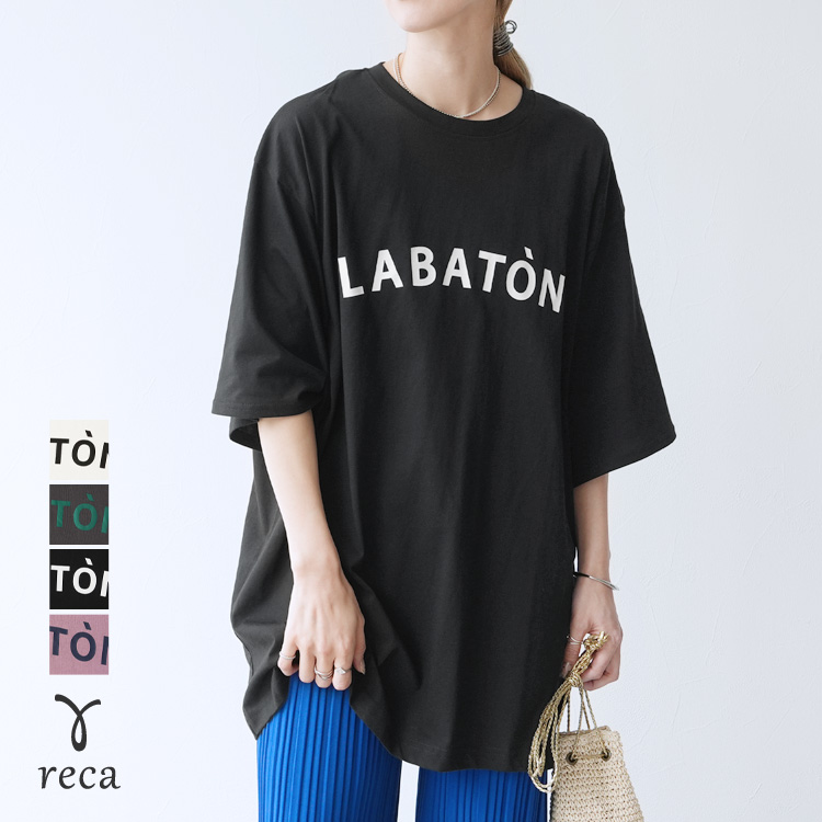 reca（レカ） ロゴプリントビッグTシャツ bel-bs-259 レディース