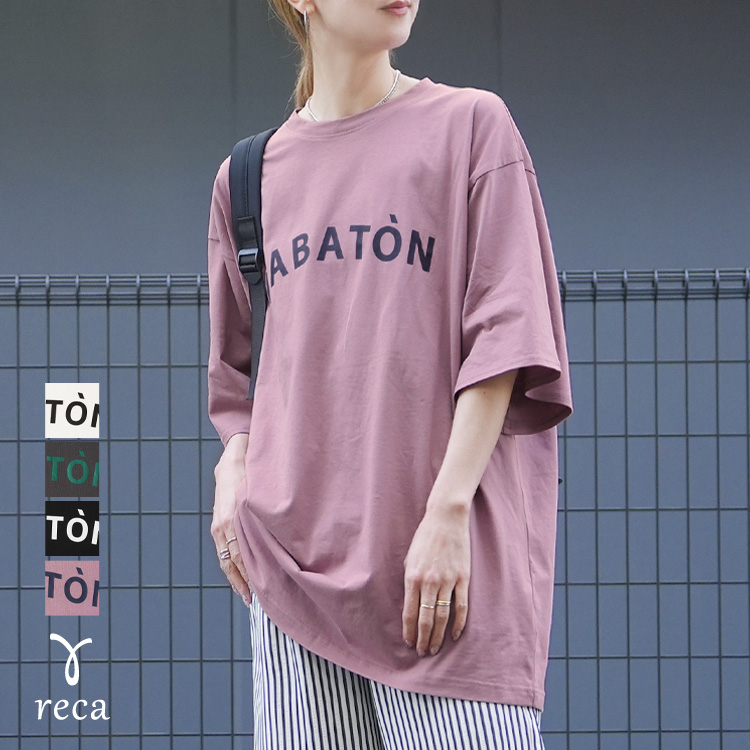 reca（レカ） ロゴプリントビッグTシャツ bel-bs-259 レディース