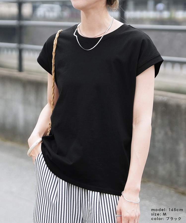 reca（レカ） フレンチスリーブカットソー bel-bs-522 トップス