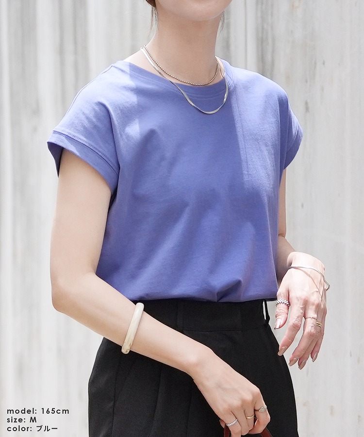 reca フレンチスリーブカットソー bel-bs-522 トップス ノースリーブ