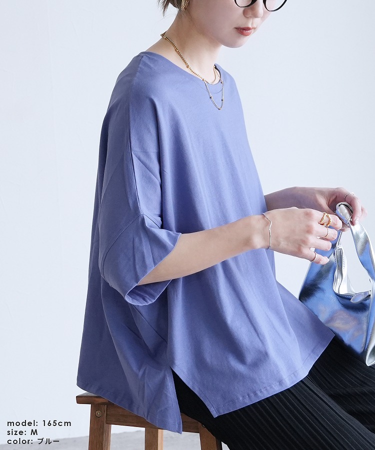 reca（レカ） ドルマンワイドカットソー レディース トップス Tシャツ