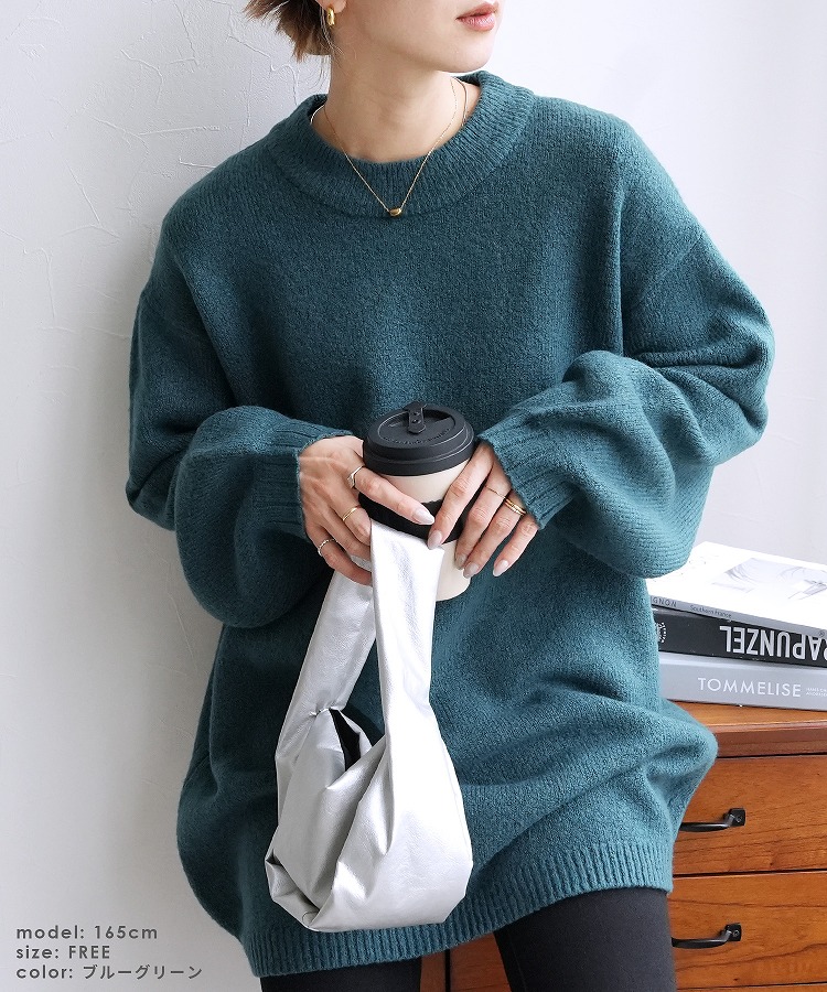 reca（レカ） ビッグシルエット天竺ニットプルオーバー bel-bt-720