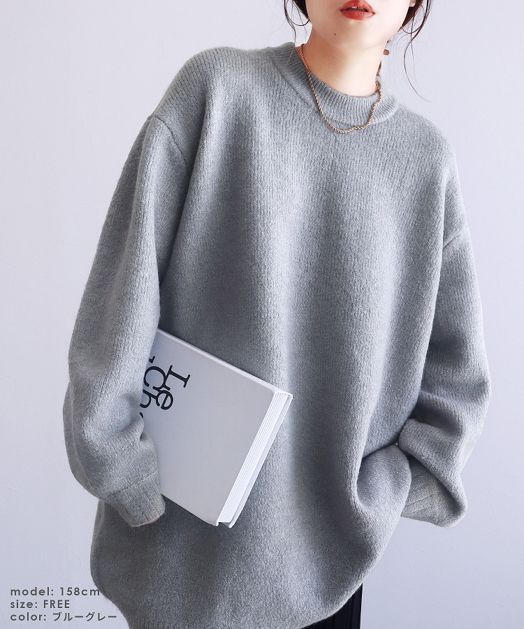 reca（レカ） ビッグシルエット天竺ニットプルオーバー bel-bt-720