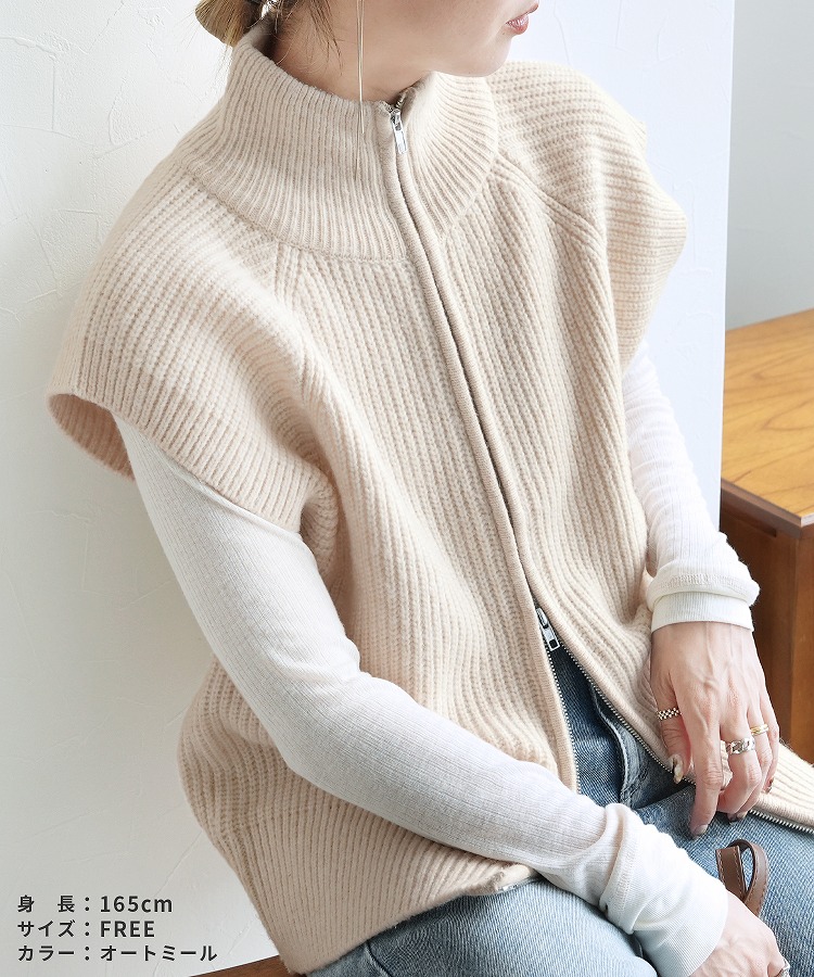 オーバーサイズ ベージュ ニットベスト 楽天市場】大きいサイズあり ケーブル編みVネックニットベスト n-0151