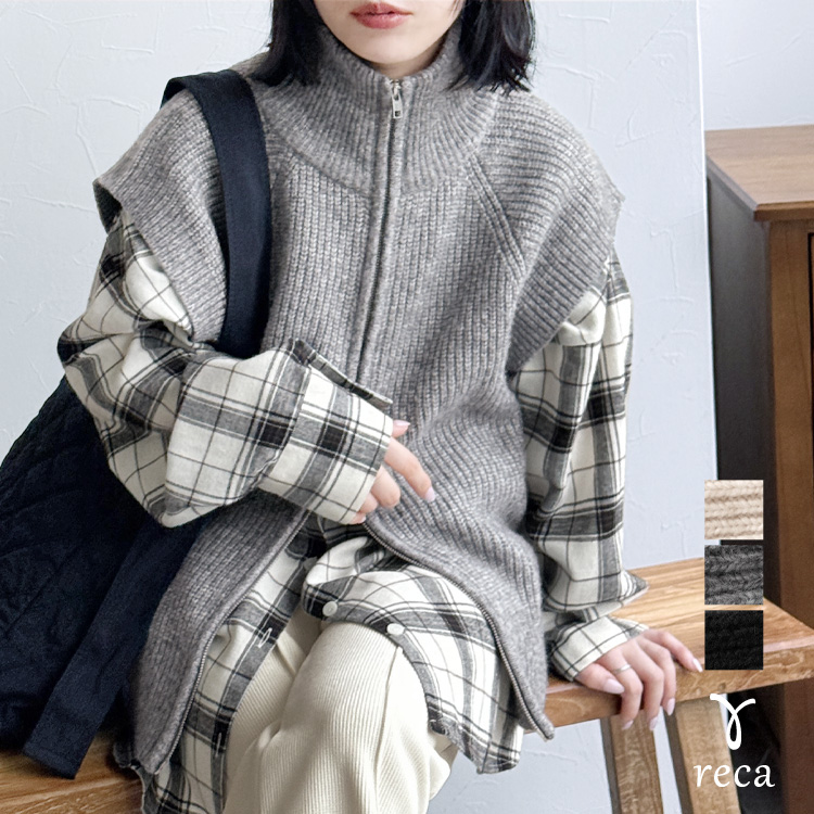 ダブルジップハイネックニットベスト bel-db-25009 レディース 2025