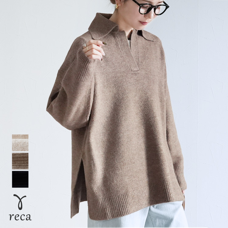 reca（レカ） 襟付きスキッパーニット bel-db-25039 レディース