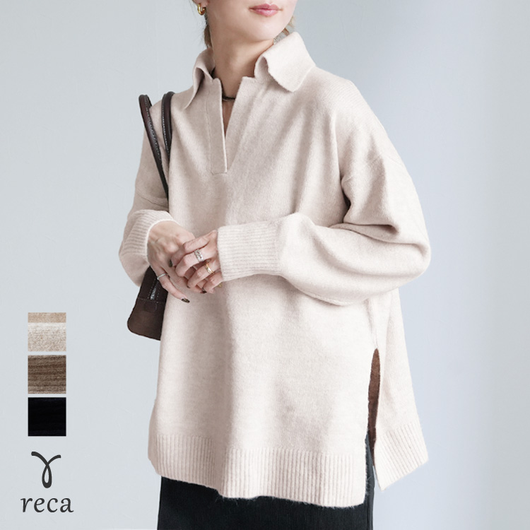 reca（レカ） 襟付きスキッパーニット bel-db-25039 レディース 2025年