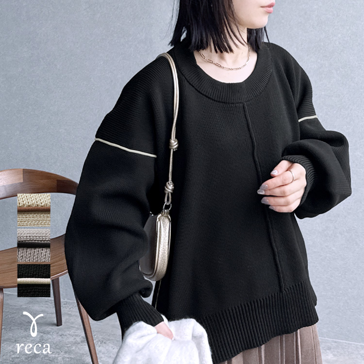 reca（レカ） 配色ラインパイピングドルマンニット bel-db-25056