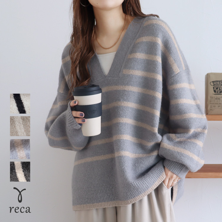 reca（レカ） ディープVネックボーダーニット bel-eb-5096 レディース