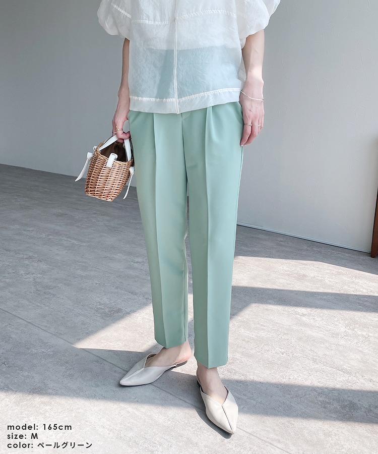 Kolor カラー　テーパードパンツ　ボトムス 楽天市場】感鯨パンツ ストレッチパンツ メンズ 大きいサイズ
