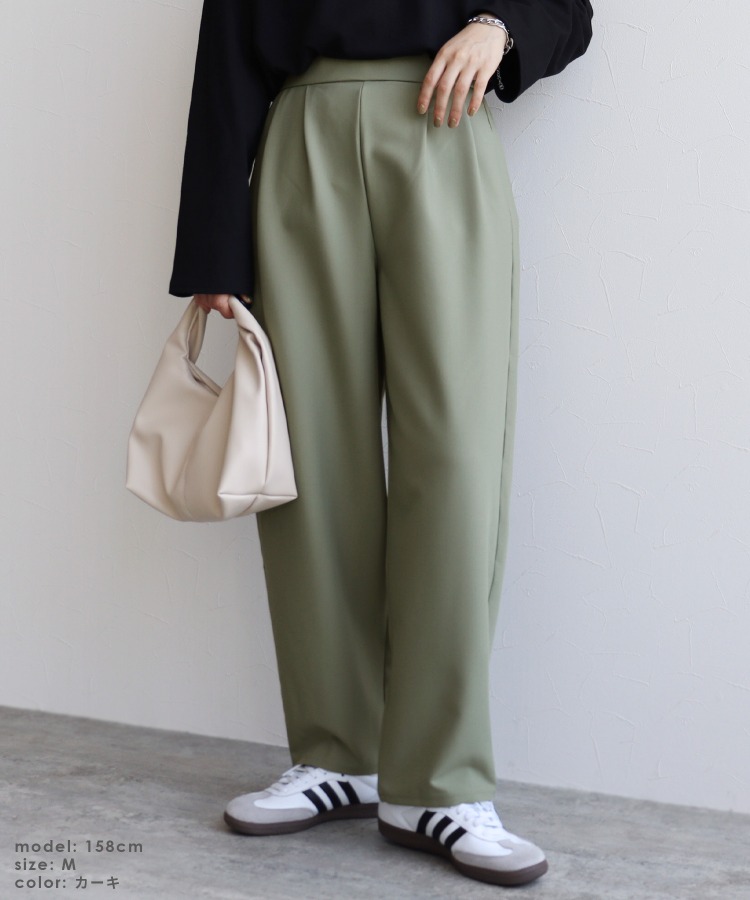 reca カーブタックパンツ bel-hr-0615 レディース ボトムス